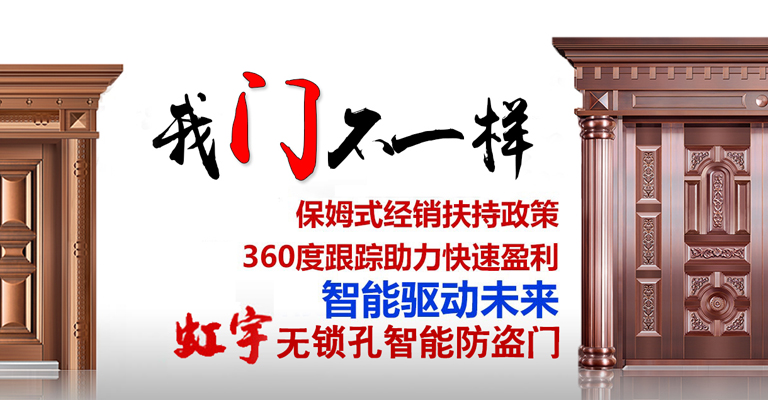 每一件产品都是艺术品